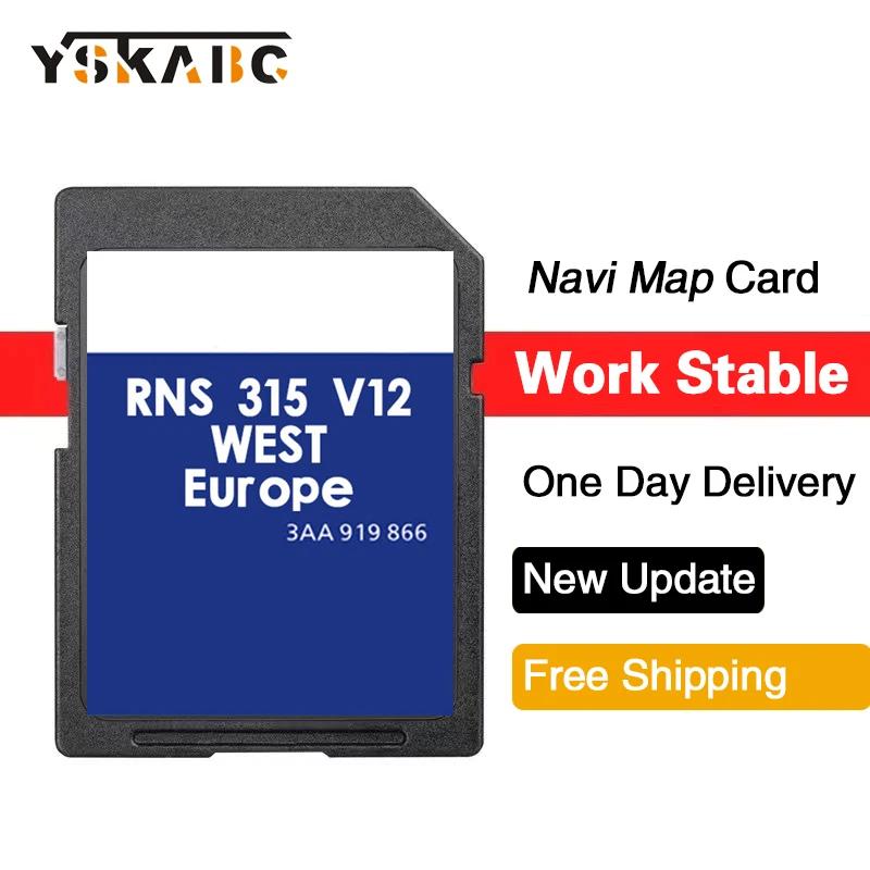 VW ׺̼ AZ V12  Ʈ V12 RNS 315 2020  SD ī Ʈ, Sat Nav Ŀ, ״   